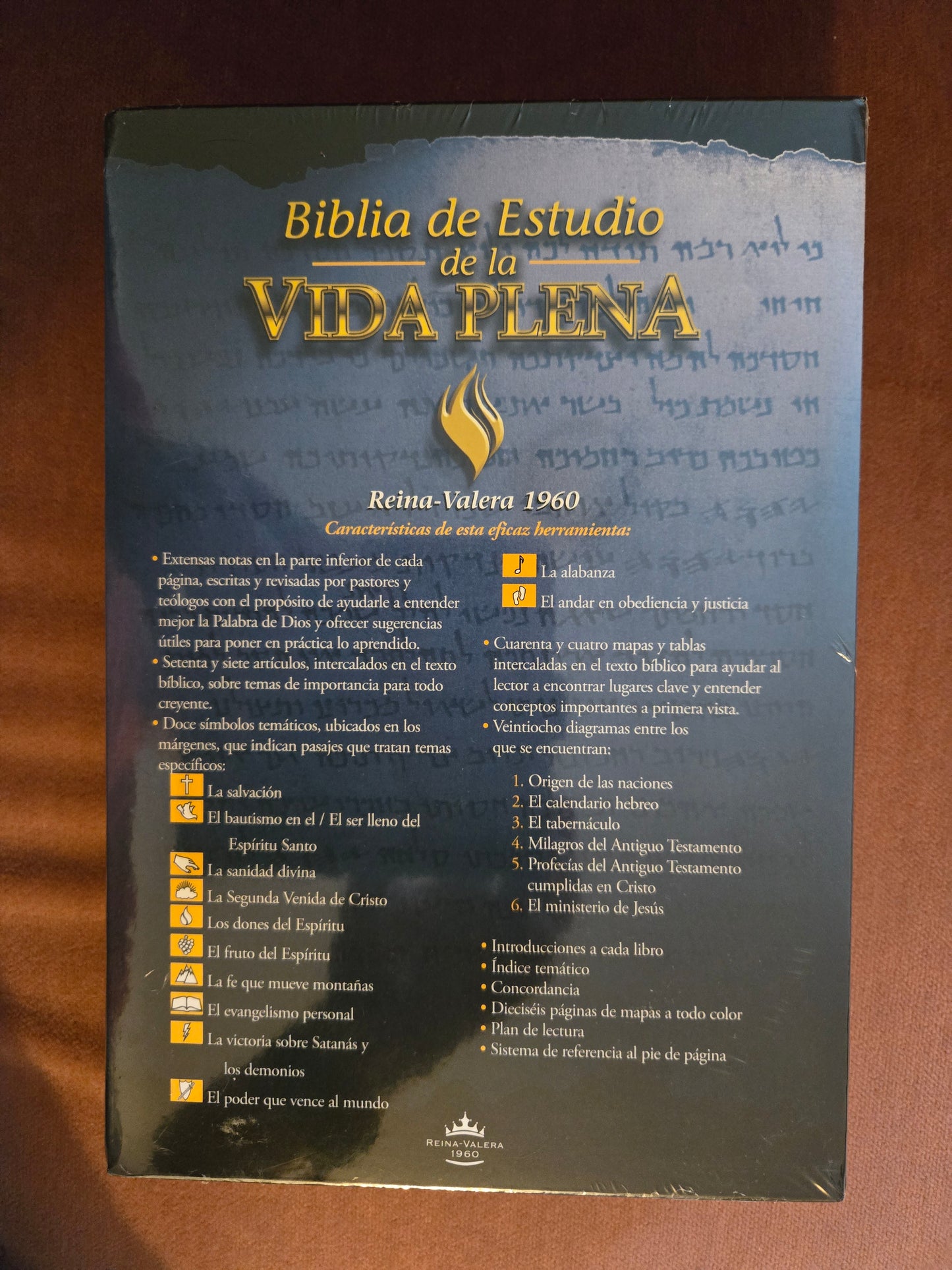 Biblia de Estudio de la Vida Plena RV60