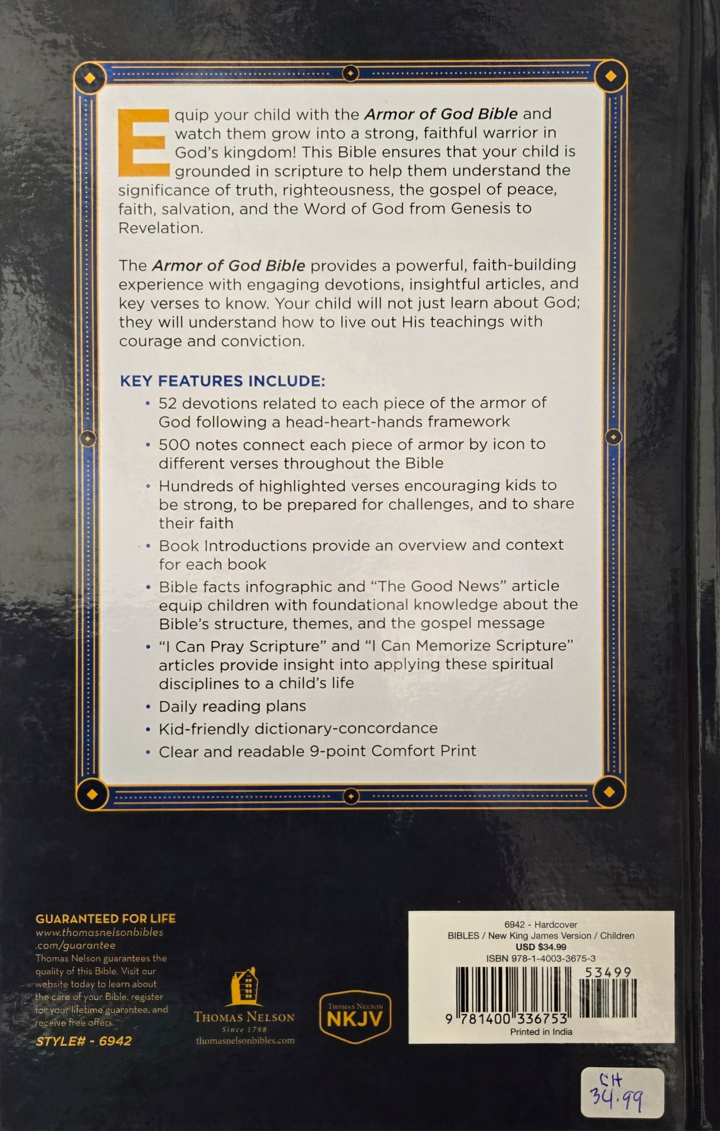 Armor of God Bible NKJV