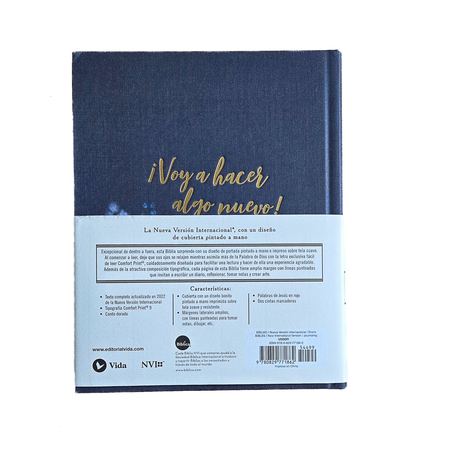 Santa Biblia Journaling edición artística NVI