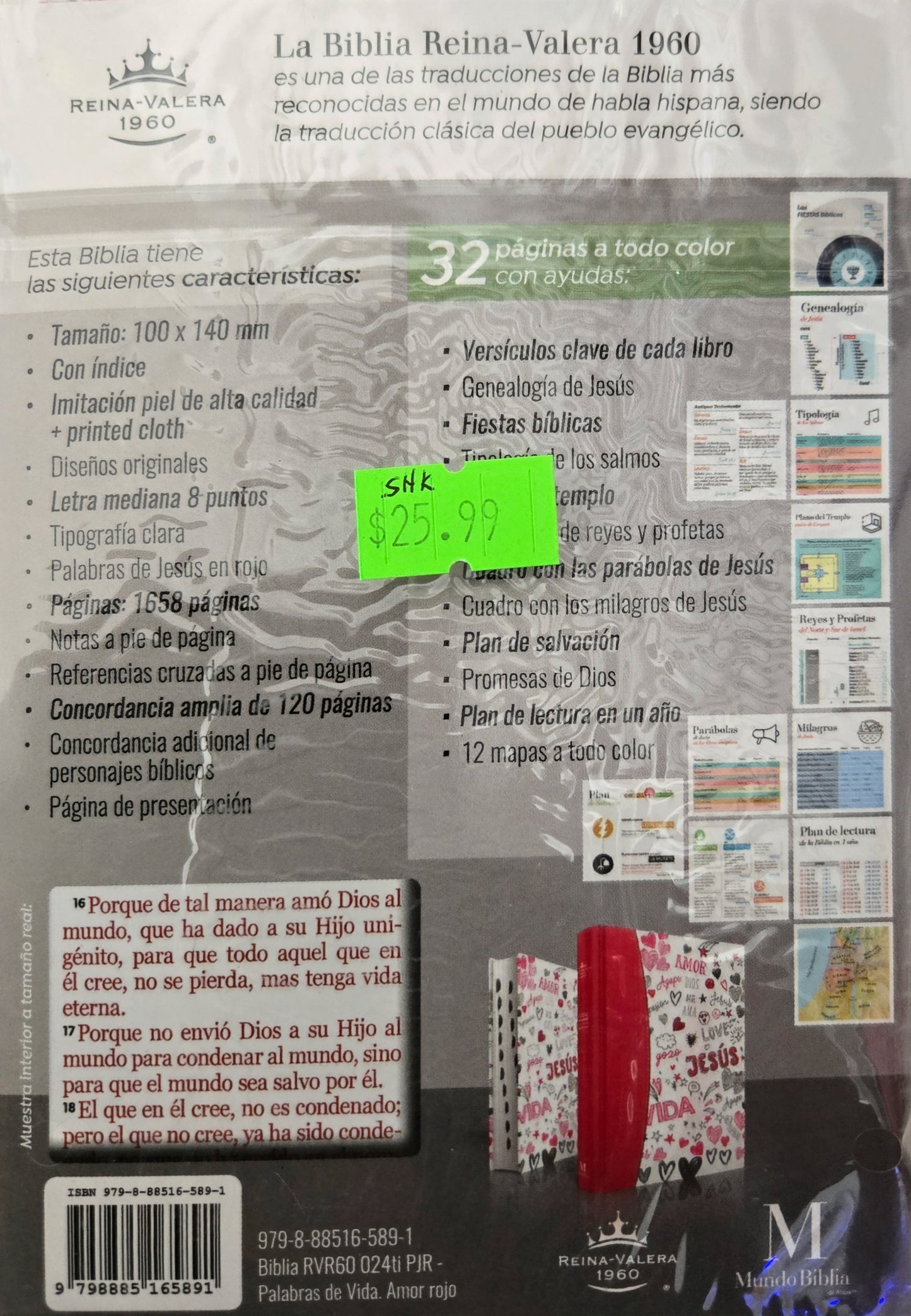 Biblia RV60 MB Rojo Jesús