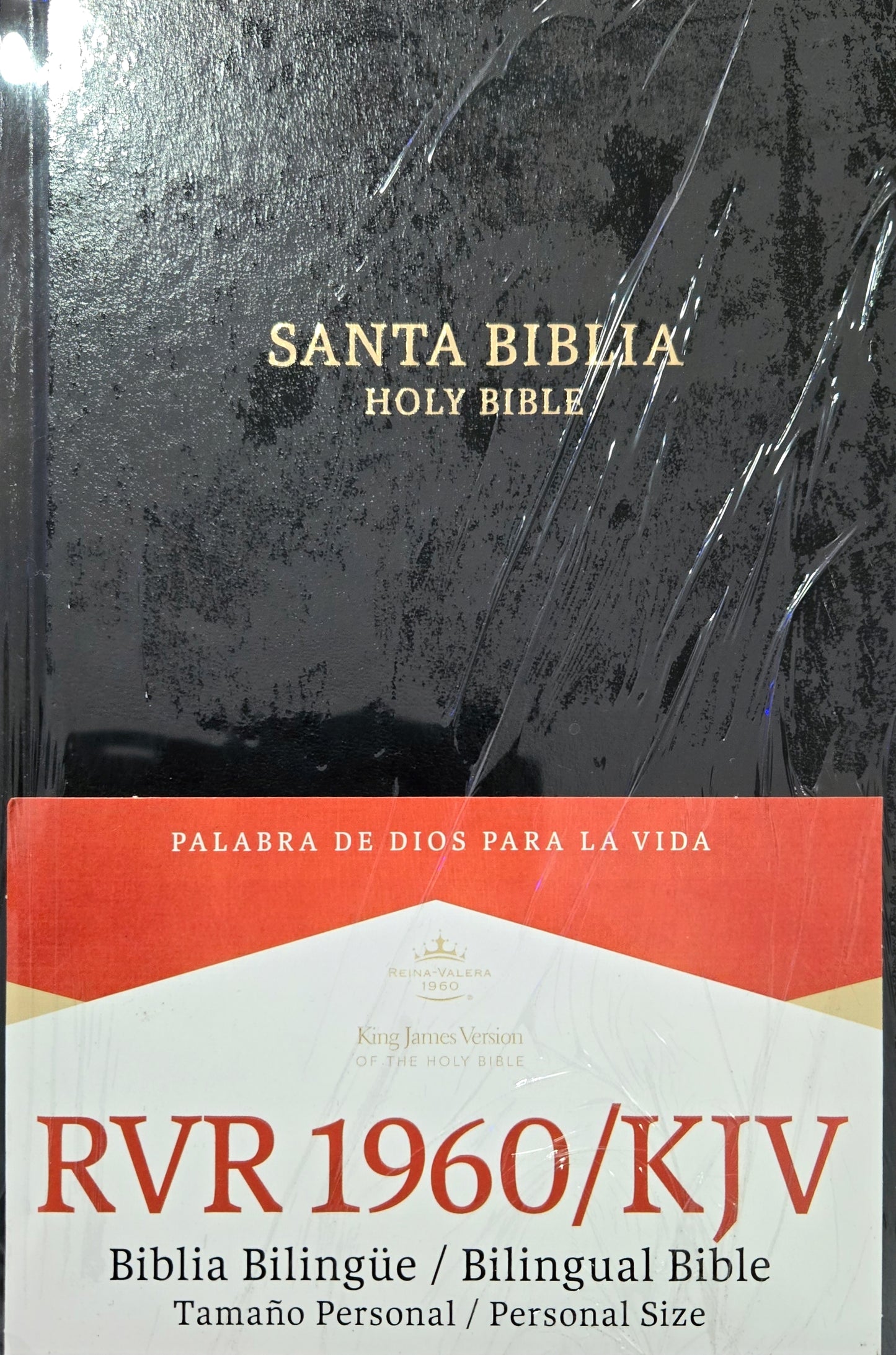 Biblia Bilingüe RVR60 KJV TD