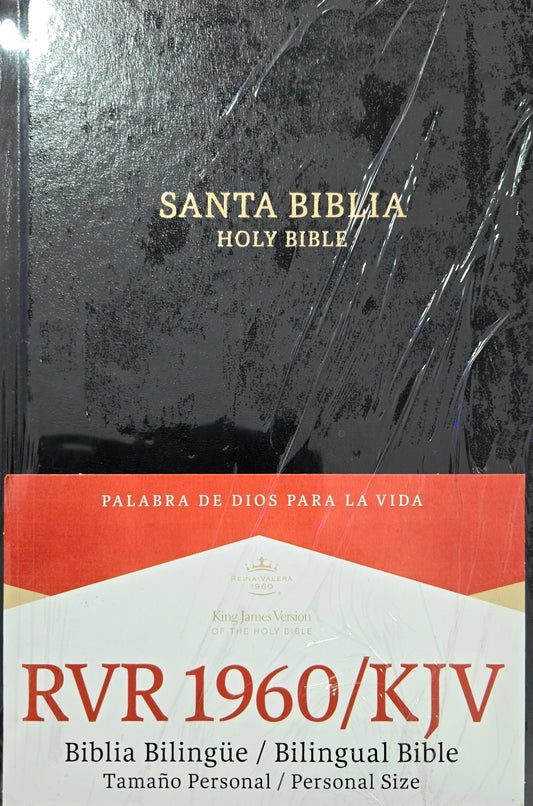Biblia Bilingüe RVR60 KJV TD