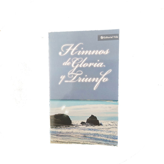 Himnos de gloria y triunfo